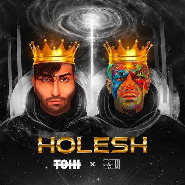 Holesh