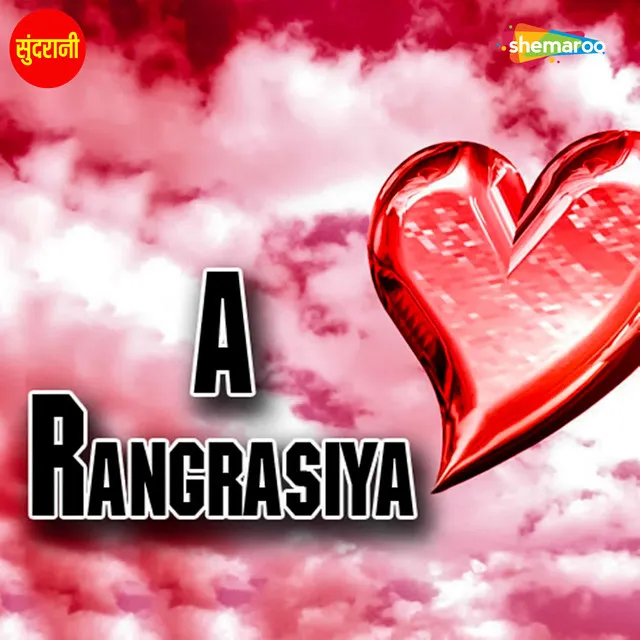 A Rangrasiya