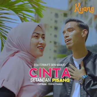 Cinta Setandan Pisang by Eda Ezrin