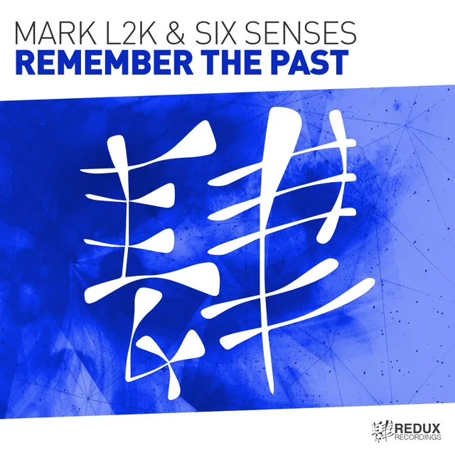 Remember the past - Extended Mix