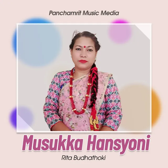 Musukka Hansyoni