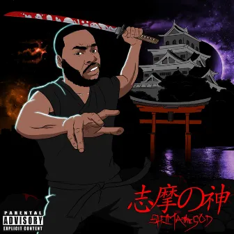 Shimathegod by DropTop SHIMA