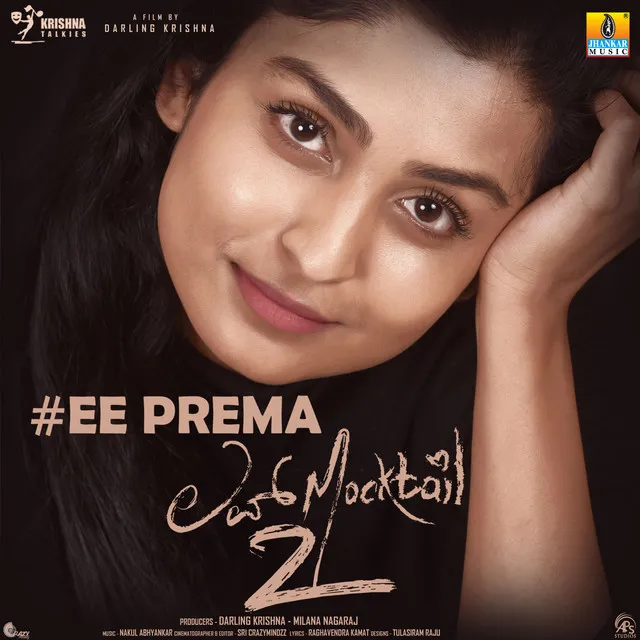 Ee Prema (From "Love Mocktail 2")