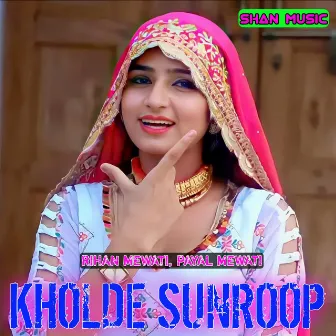 Kholde Sunroop by Payal Mewati