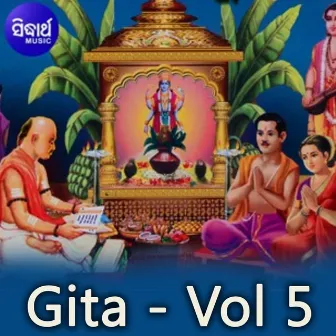 Sholapala - Vol 5 - Pala by Basant Mohanty