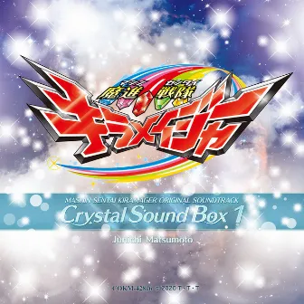 Mashin Sentai Kiramager Original Soundtrack Crystal Sound Box by Junichi Matsumoto