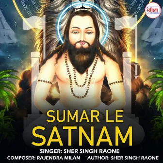 Sumar Le Satnam by 