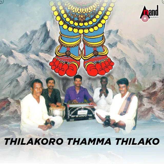 Thilakoro Thamma Thilako