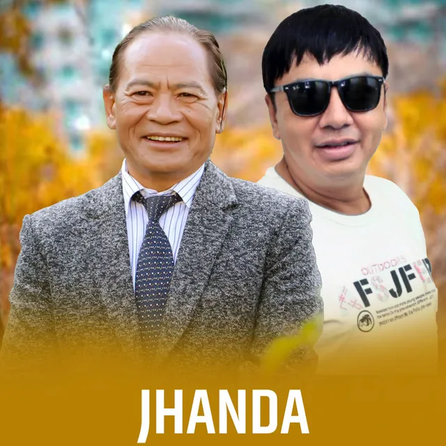 Jhanda