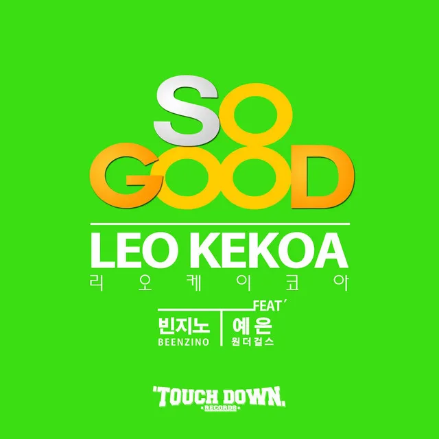 So Good (feat. Beenzino & HA:TFELT)