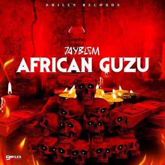 African Guzu by 9MILES RECORDS