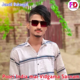 Poori India mai Vidgama Sarnam by Junaid Dahangal