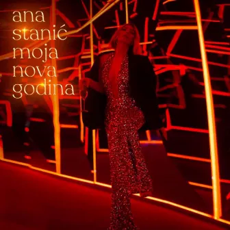 Moja Nova Godina by Ana Stanic