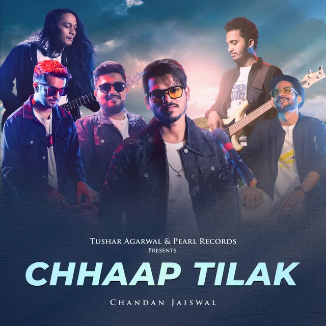 Chhaap Tilak