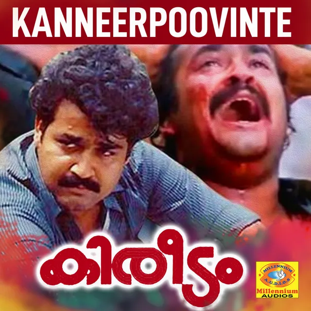 Kanneerpoovinte - From "Kireedam"