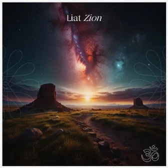 Liat Zion by Liat Zion