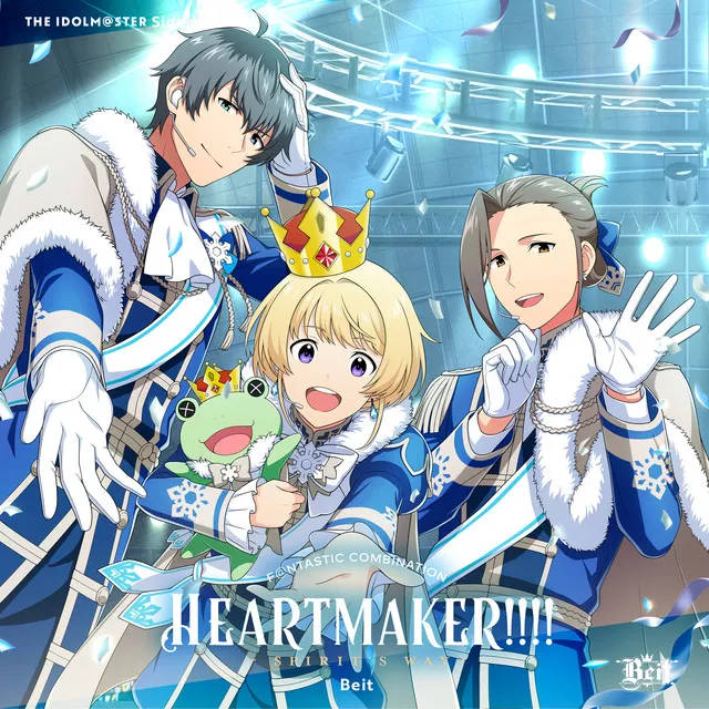 DRIVE A LIVE (HEARTMAKER!!!! Ver.)