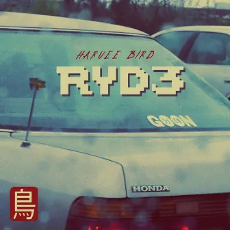 Ryd3 by Harvee Bird