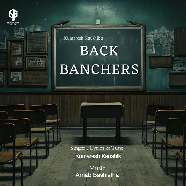 Back Banchers