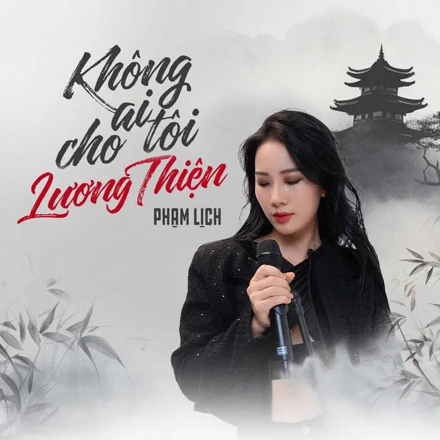 Không Ai Cho Tôi Lương Thiện