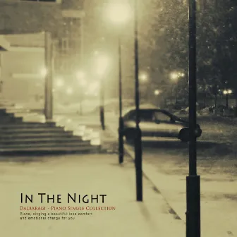 In The Night by Hope For The Month