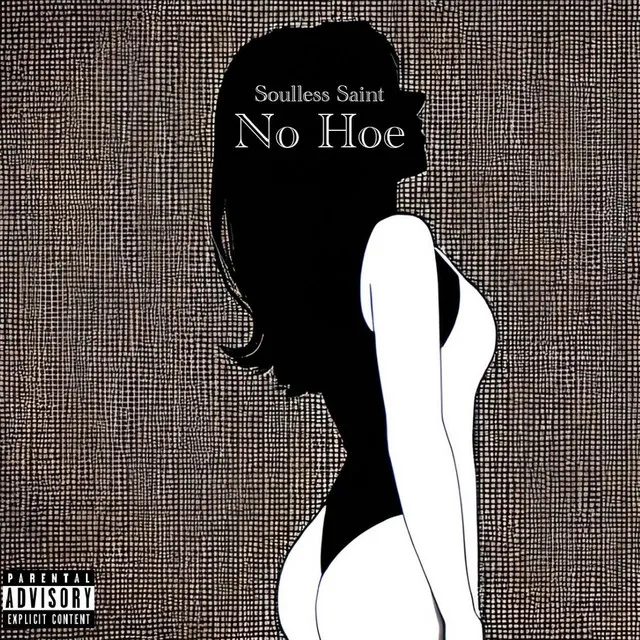 No Hoe