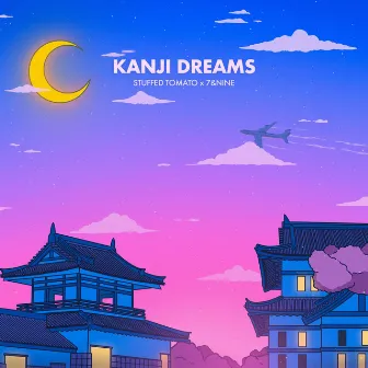 Kanji Dreams by Stuffed Tomato