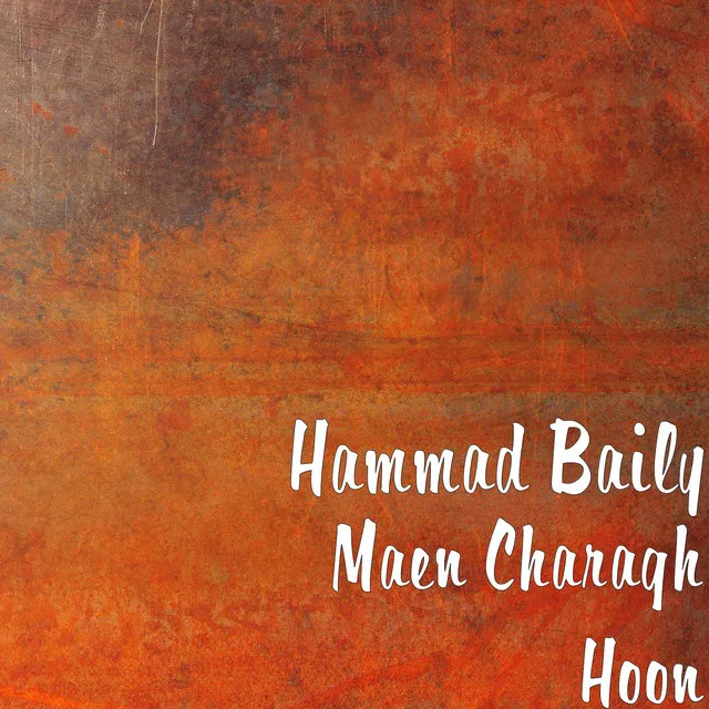 Hammad Baily