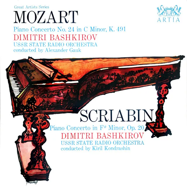 Piano Concerto No. 24 In C Minor, K.491 / Piano Concerto In F# Minor, Op. 20