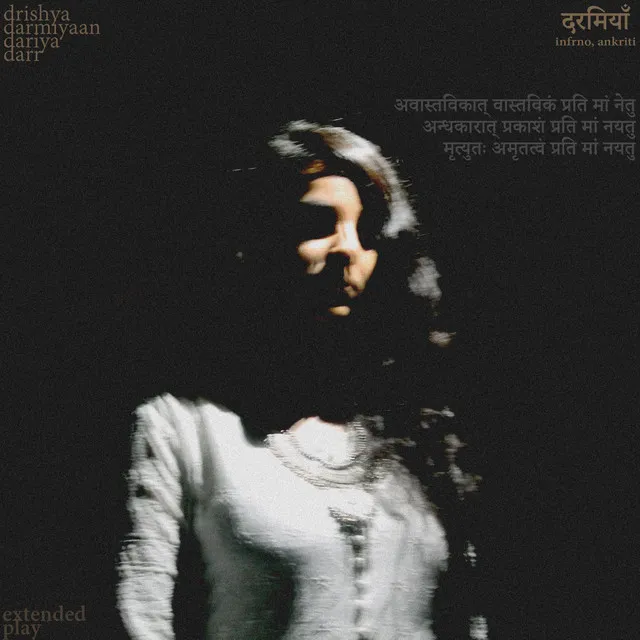 Darmiyaan EP