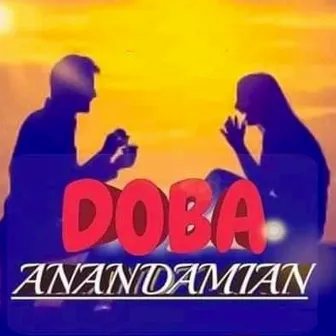 Anandamian by Doba