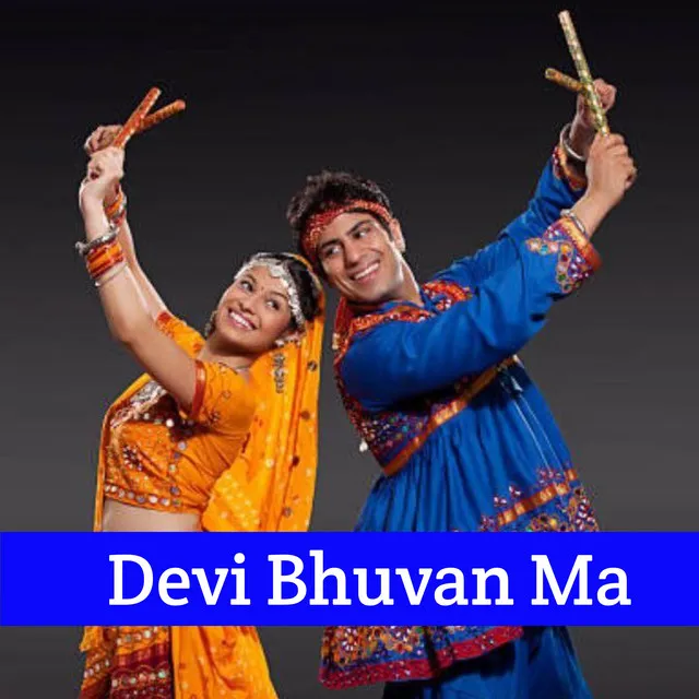 Devi Bhuvan Ma