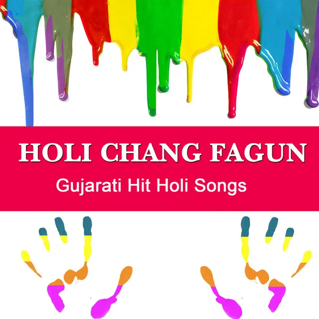 Holi Chang Fagun