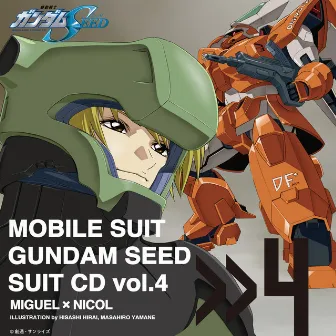 Mobile Suit Gundam Seed Suit Vol.4 Miguel Ayman × Nicol Amarfi by FictionJunction YUUKA