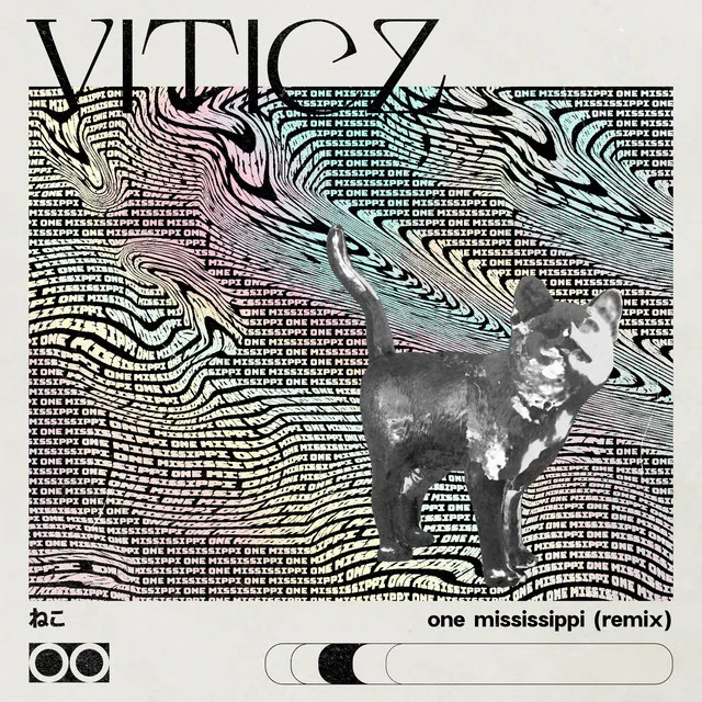 One Mississippi - Viticz Remix