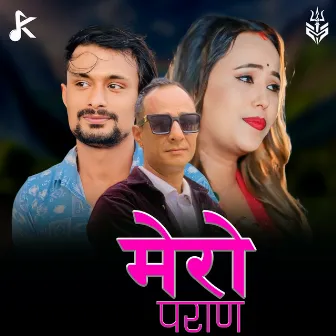 Mero Paraan (Live) by Smriti Gautam