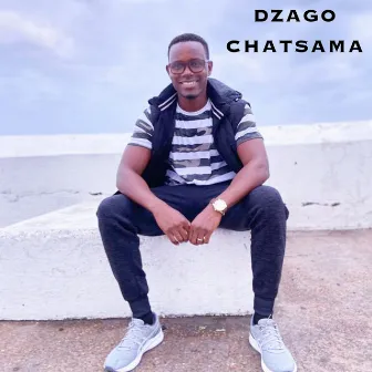 Jesu I #1 by Dzago Chatsama