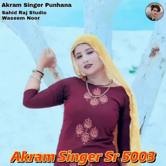 Akram Singer Sr 5003 by Akram Singer Punhana