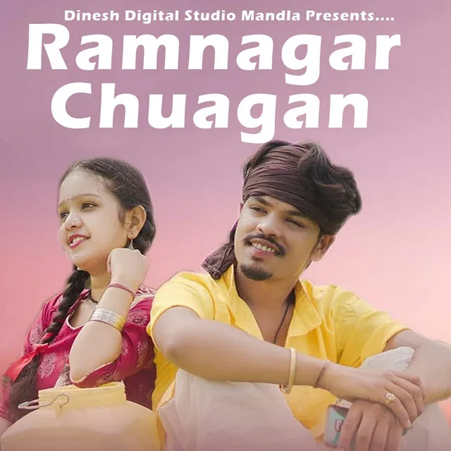 Ramnagar Chuagan