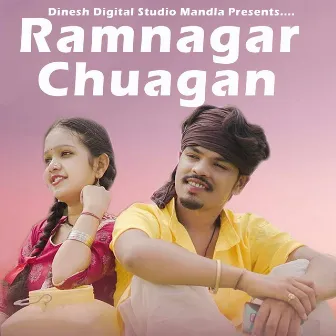 Ramnagar Chuagan by 