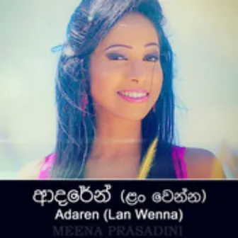 Adaren - Single by Meena Prasadini