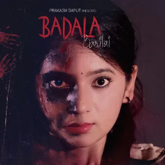 Badala Barilai by Devi Gharti