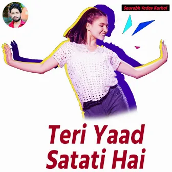 Teri Yaad Satati Hai by 