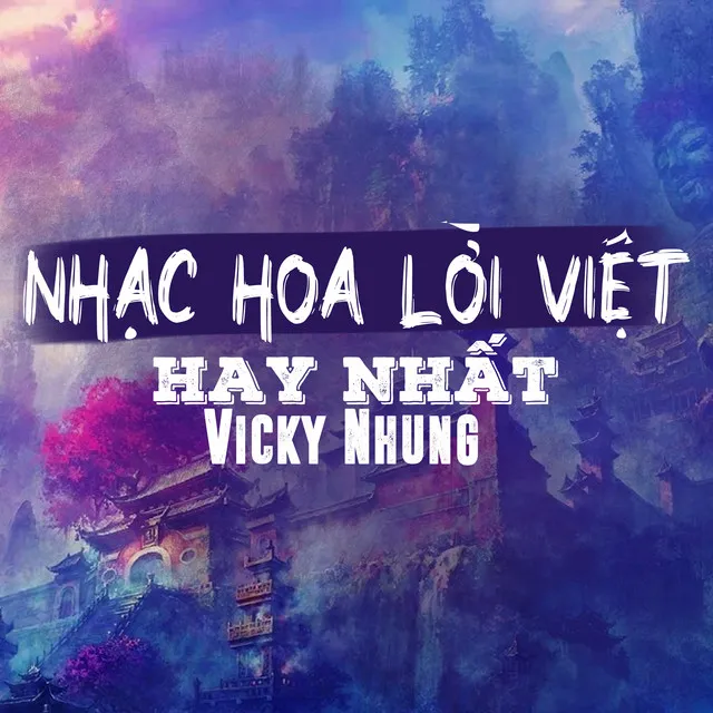 Những Lời Dối Gian (Lofi)