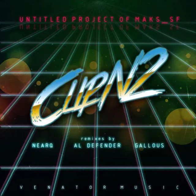 ClipN2 - Gallous Remix