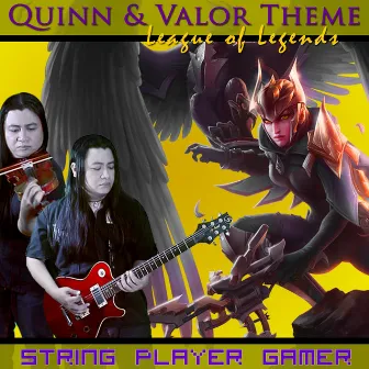 League of Legends - Quinn and Valor Theme Rock by Diwa de Leon