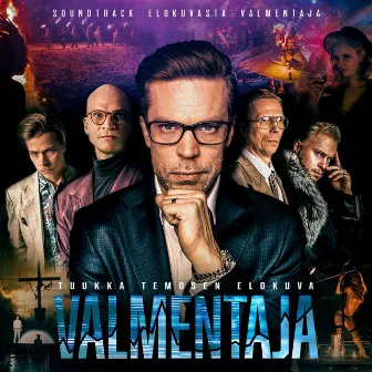 Valmentaja (Movie Soundtrack 2018) by Janne Huttunen