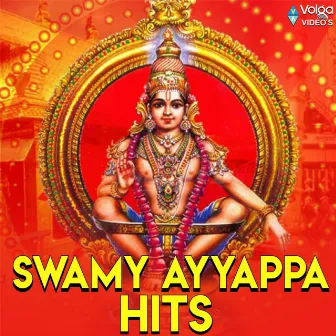 Swamy Ayyappa by Mahesh Apala