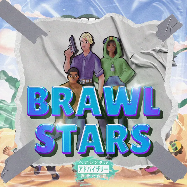 BRAWL STARS