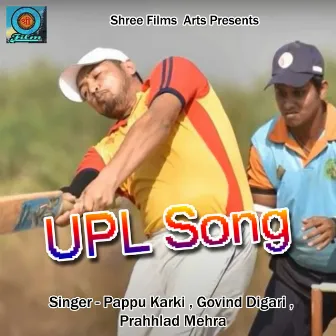 UPL Song (Pahadi) by Govind Digari